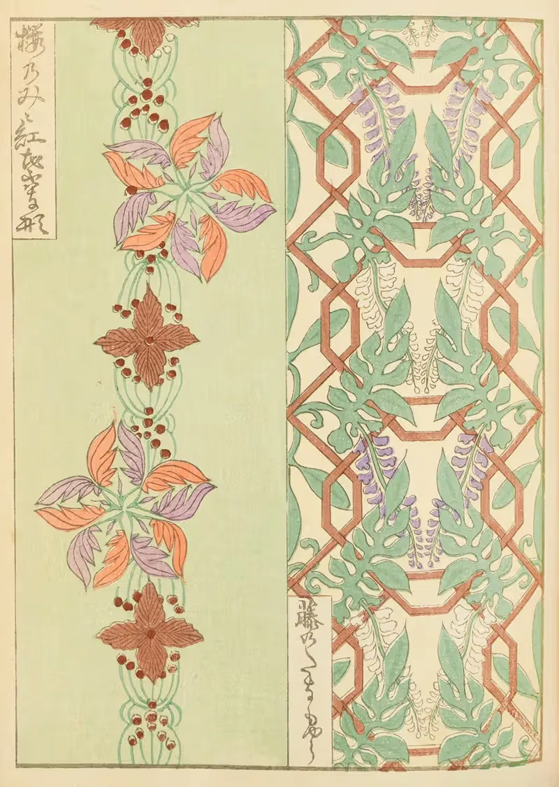Шин-Бидзюцукаи Пл.127 by Фуруя Кодзин, 1901-1902 — digital art print download