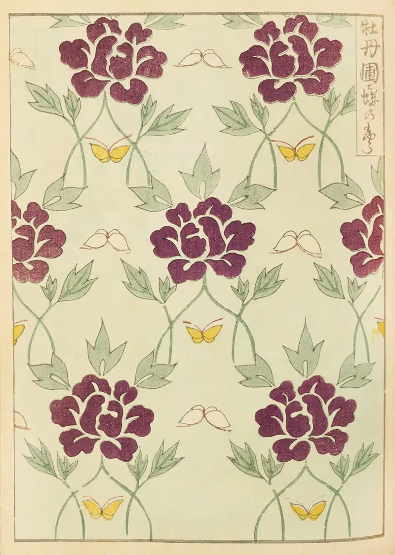 Шин-Бидзюцукаи Пл.135 by Фуруя Кодзин, 1901-1902 — digital art print download