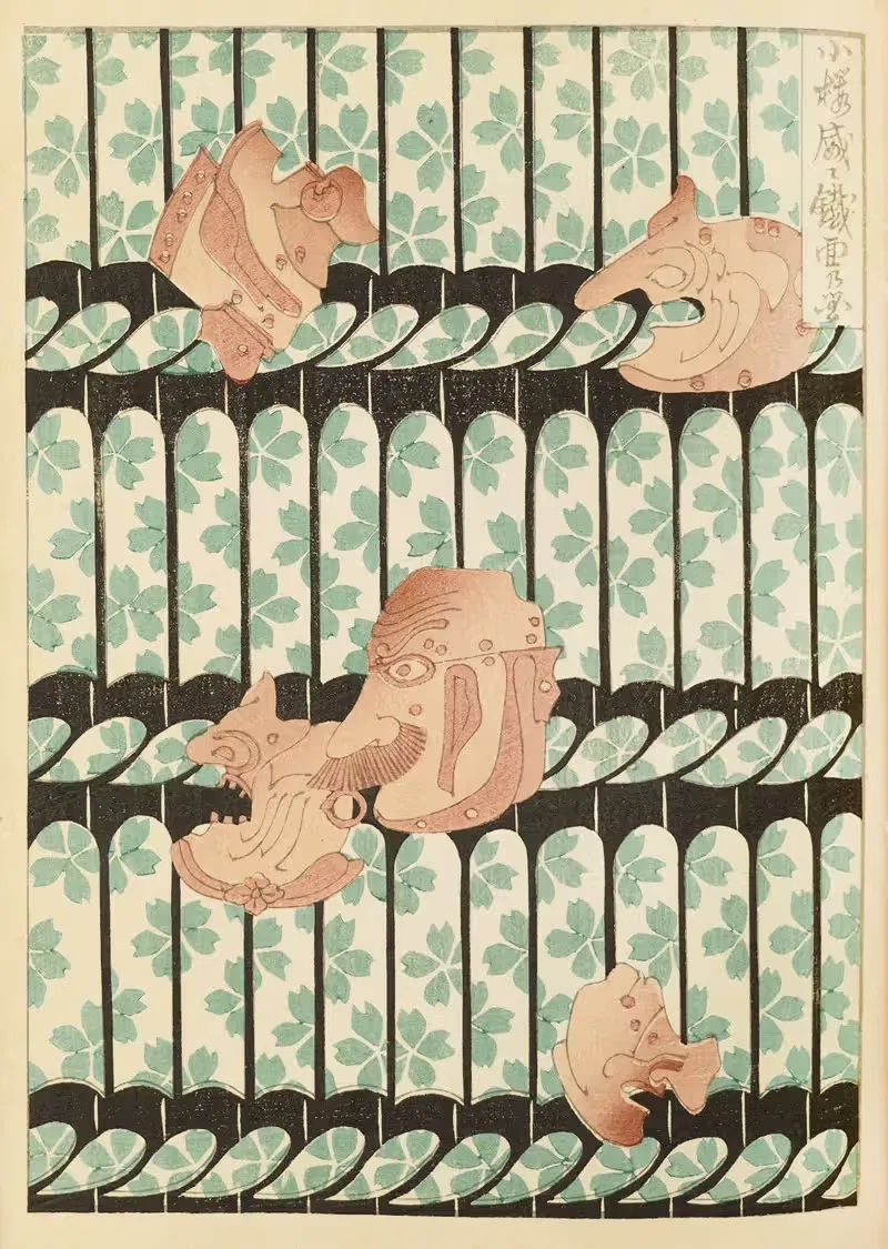 Шин-Бидзюцукаи Пл. 139 by Фуруя Кодзин, 1901-1902 — digital art print download