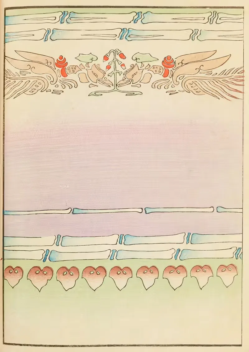 Шин-Бидзюцукаи, пл. 148 by Фуруя Кодзин, 1901-1902 — digital art print download