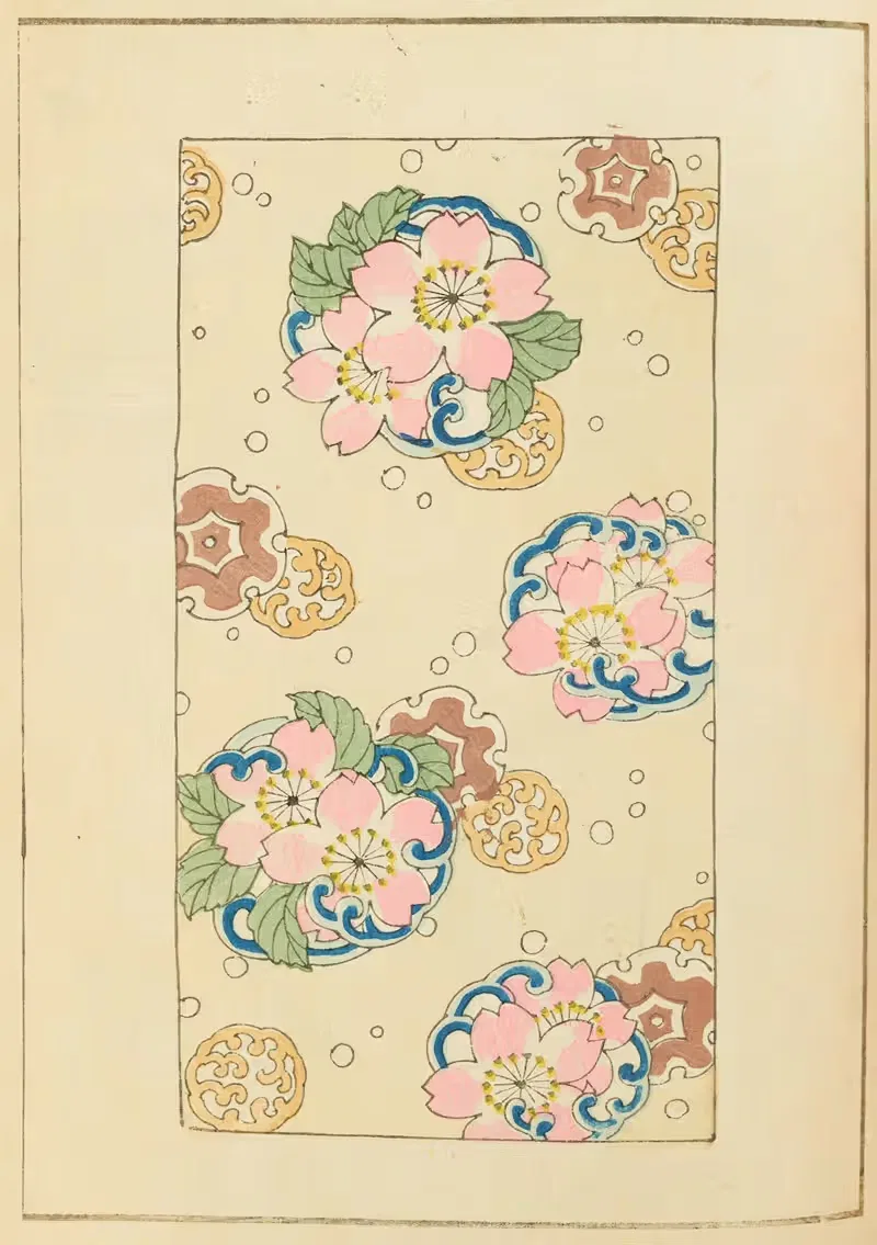 Син-Бидзюцкай Пл.153 by Фуруя Кодзин, 1901-1902 — digital art print download