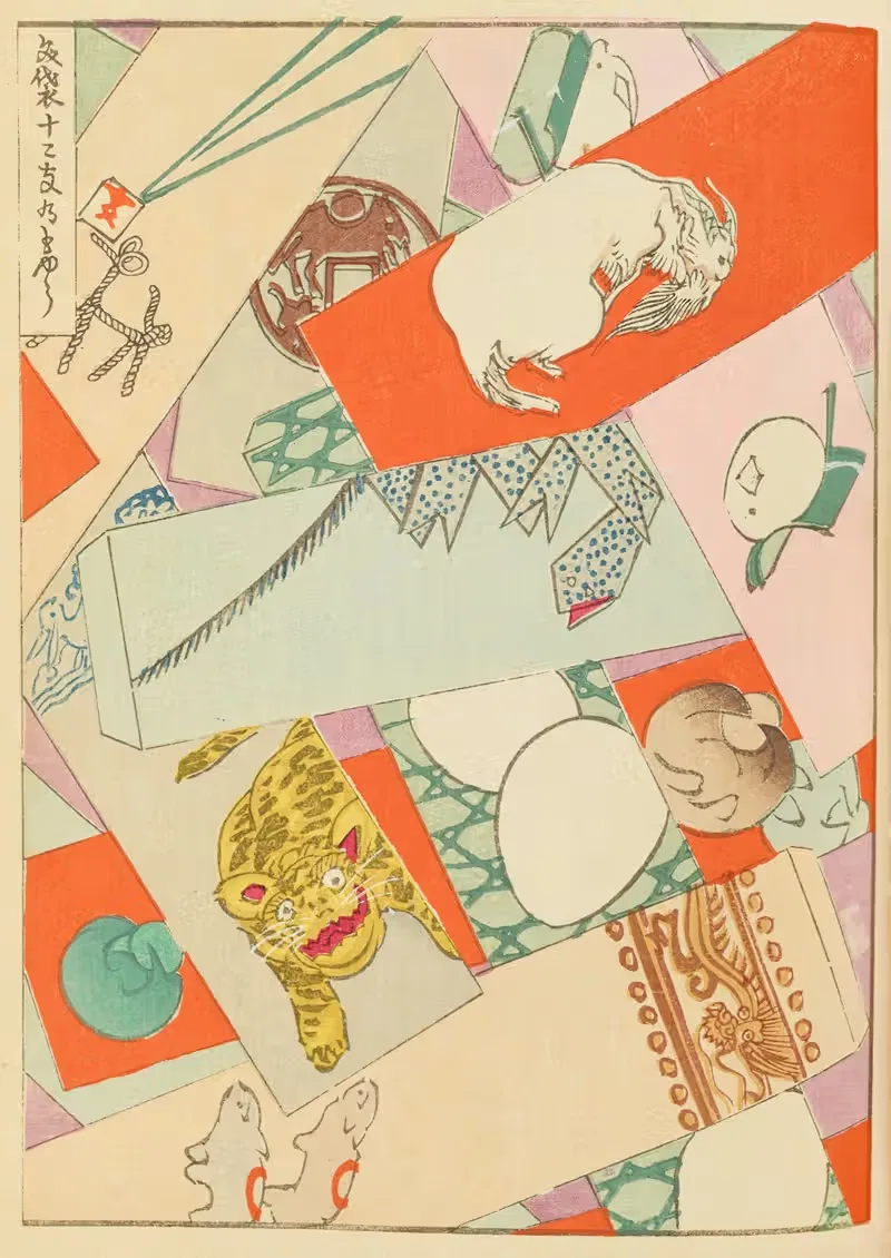 Шин-Бидзюцукаи, пл. 159 by Фуруя Кодзин, 1901-1902 — digital art print download