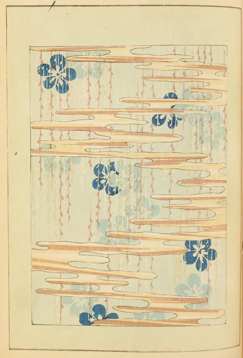 Шин-Бидзюцукаи, Пл. 171 by Фуруя Кодзин, 1901-1902 — digital art print download