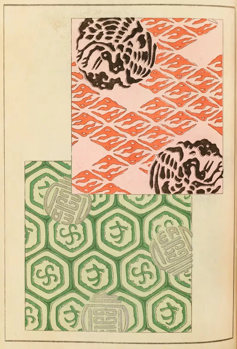 Шин-Бидзюцукаи, пл. 181 by Фуруя Кодзин, 1901-1902 — digital art print download