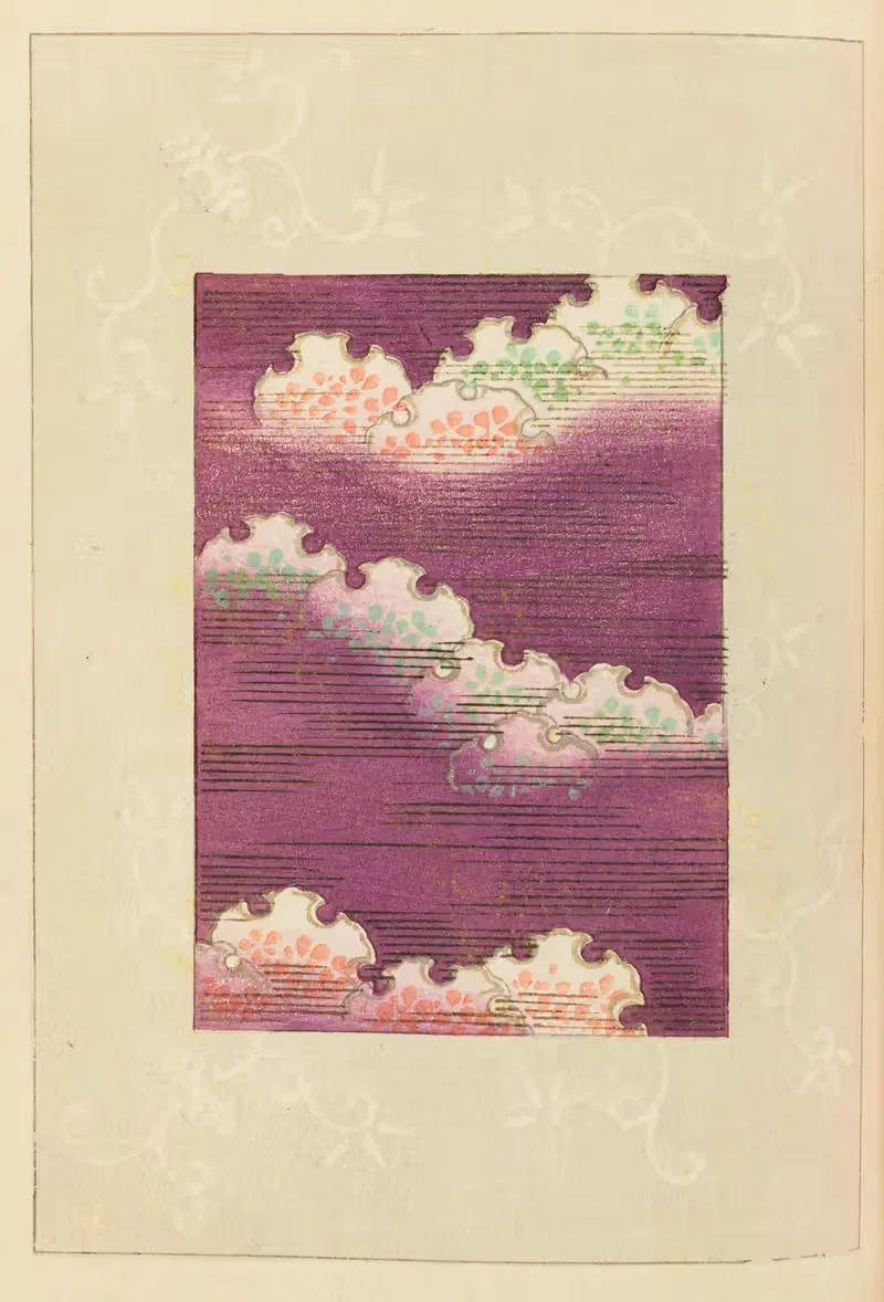 Шин-Бидзюцкай Пл.189 by Фуруя Кодзин, 1901-1902 — digital art print download