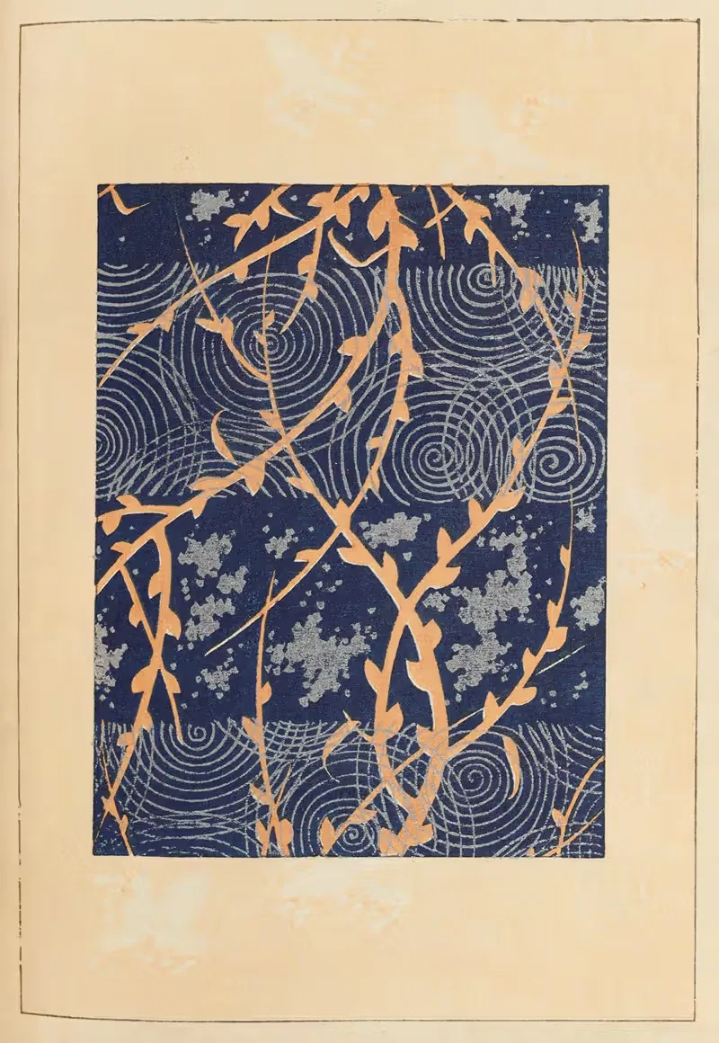 Син-Бидзюцукаи Пл.194 by Фуруя Кодзин, 1901-1902 — digital art print download