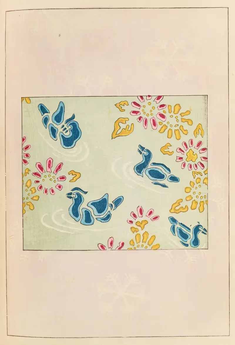 Шин-Бидзюцукаи Пл.196 by Фуруя Кодзин, 1901-1902 — digital art print download