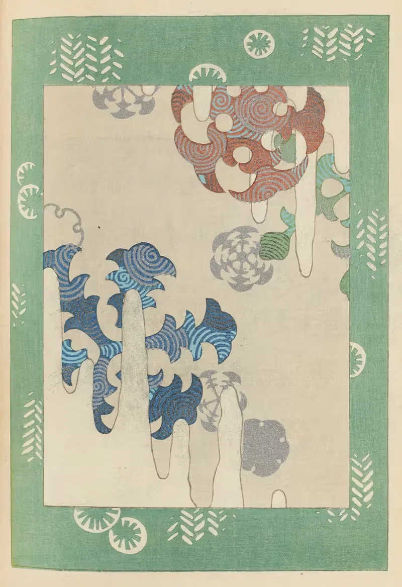 Син-Бидзюцукаи Пл.202 by Фуруя Кодзин, 1901-1902 — digital art print download