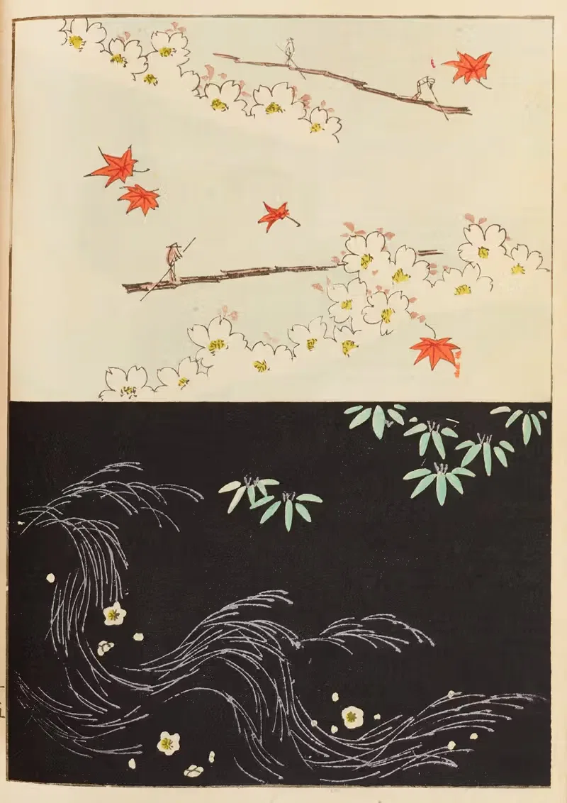 Син-Бидзюцукаи Пл.216 by Фуруя Кодзин, 1901-1902 — digital art print download