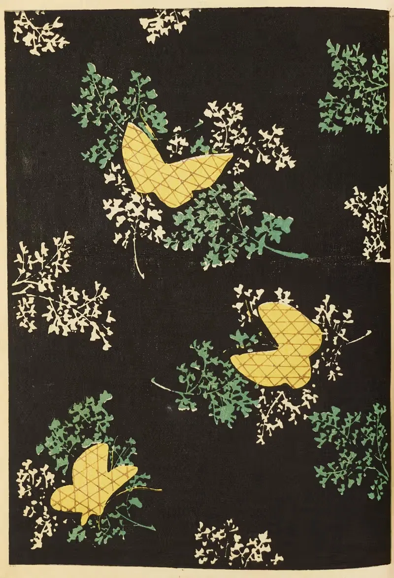 Шин-Бидзюцкай Пл.225 by Фуруя Кодзин, 1901-1902 — digital art print download