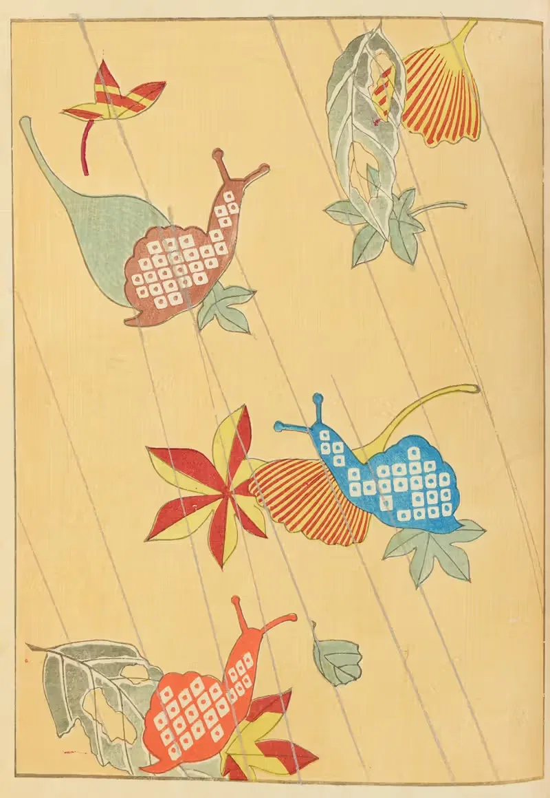 Шин-Бидзюцукаи Пл.229 by Фуруя Кодзин, 1901-1902 — digital art print download