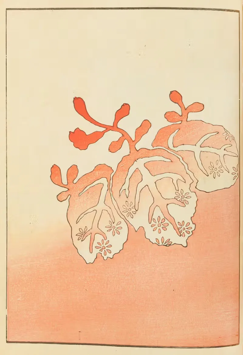 Шин-Бидзюцукаи Пл.235 by Фуруя Кодзин, 1901-1902 — digital art print download