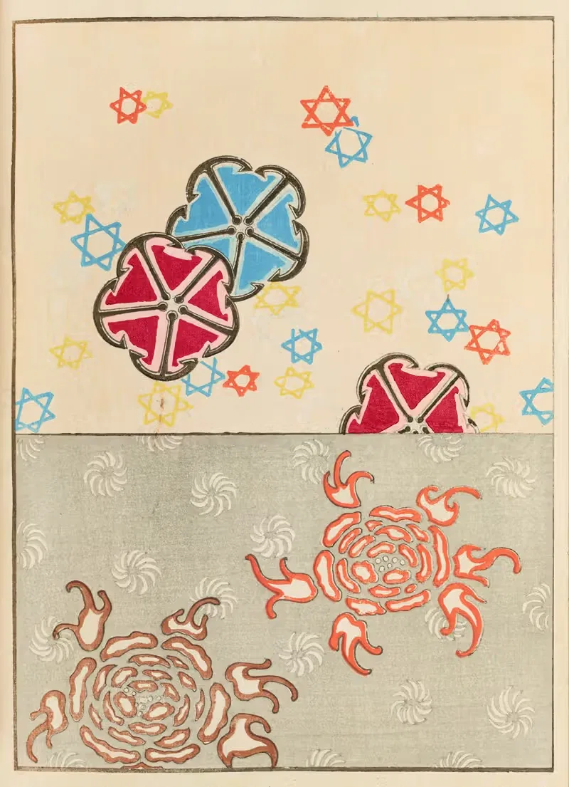 Син-Бидзюцукаи Пл.236 by Фуруя Кодзин, 1901-1902 — digital art print download