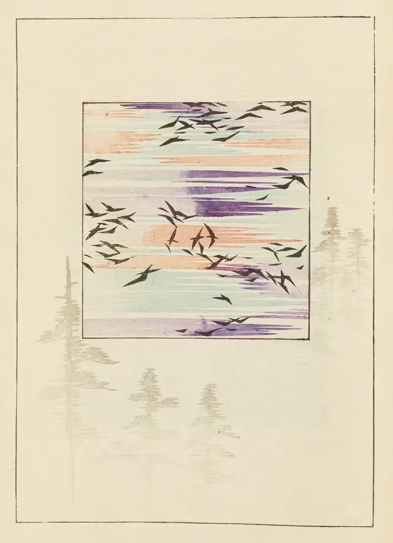 Син-Бидзюцукаи Pl.283 by Фуруя Кодзин, 1901-1902 — digital art print download