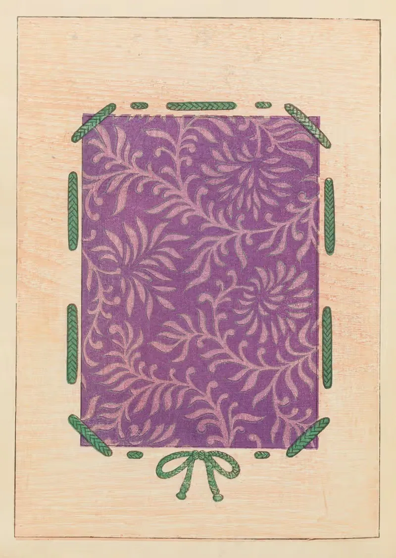 Шин-Бидзюцукаи пл. 289 by Фуруя Кодзин, 1901-1902 — digital art print download