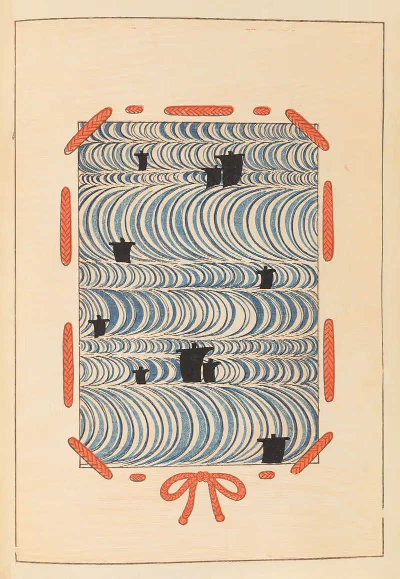 Шин-Бидзюцукаи, пл. 292 by Фуруя Кодзин, 1901-1902 — digital art print download