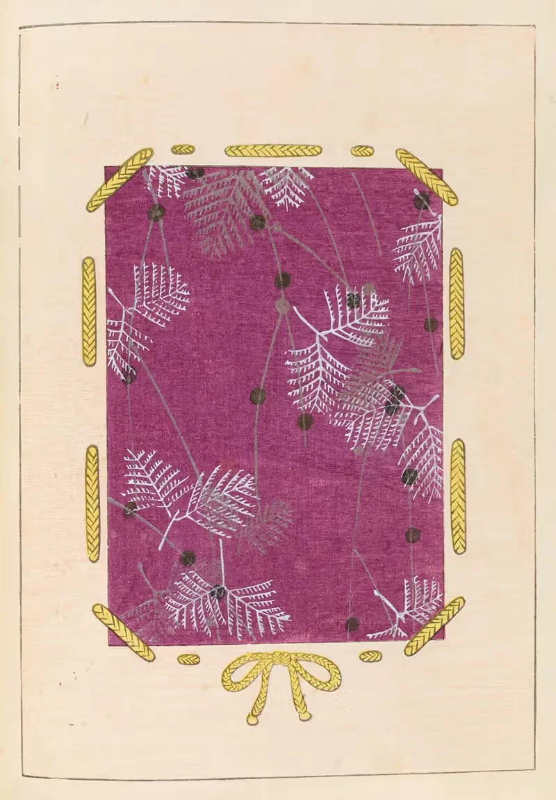 Shin-Bijutsukai Pl.302 by Furuya Kōrin, 1901-1902 — digital art print download