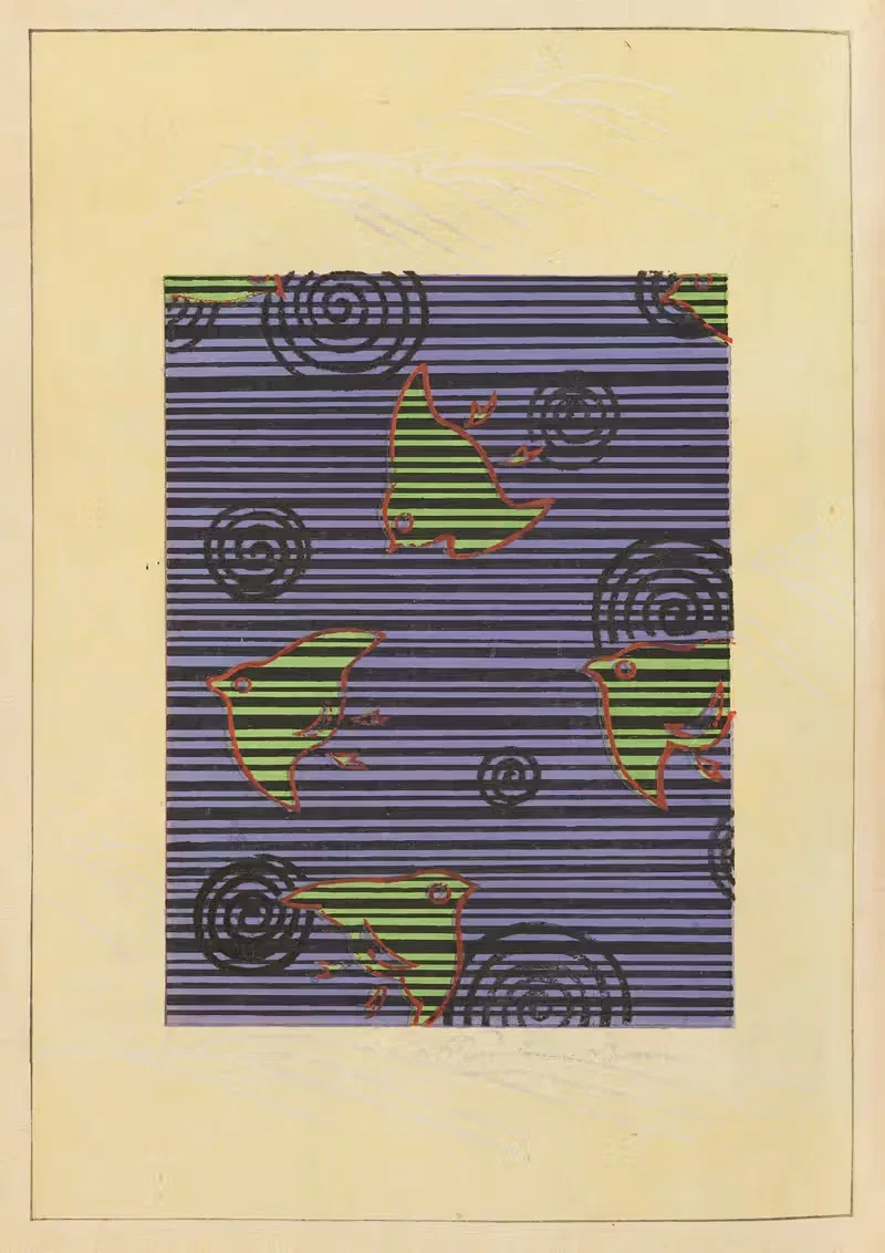 Шин-Бидзюцкай, пл. 319 by Фуруя Кодзин, 1901-1902 — digital art print download