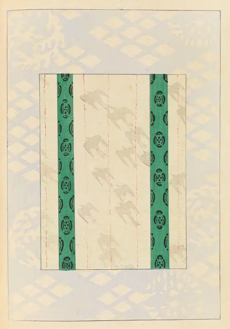 Шин-Бидзюцкай Пл.320 by Фуруя Кодзин, 1901-1902 — digital art print download