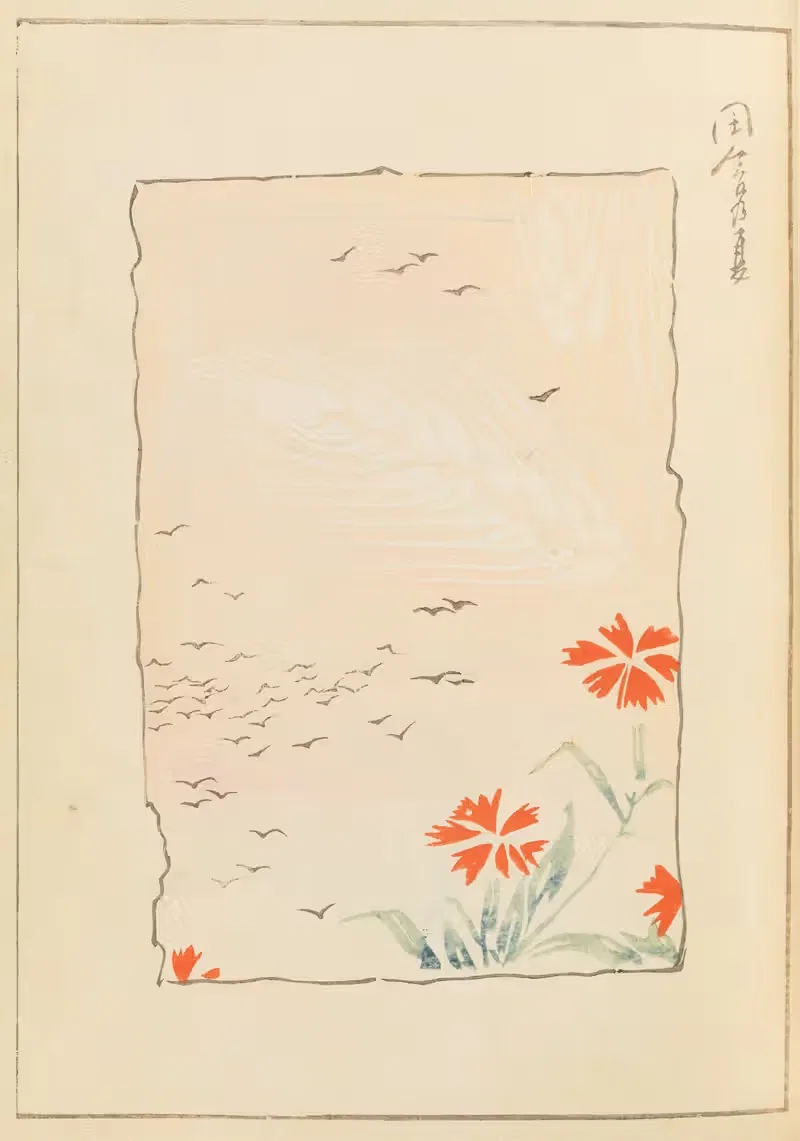 Син-Бидзюцукаи, Пл.327 by Фуруя Кодзин, 1901-1902 — digital art print download