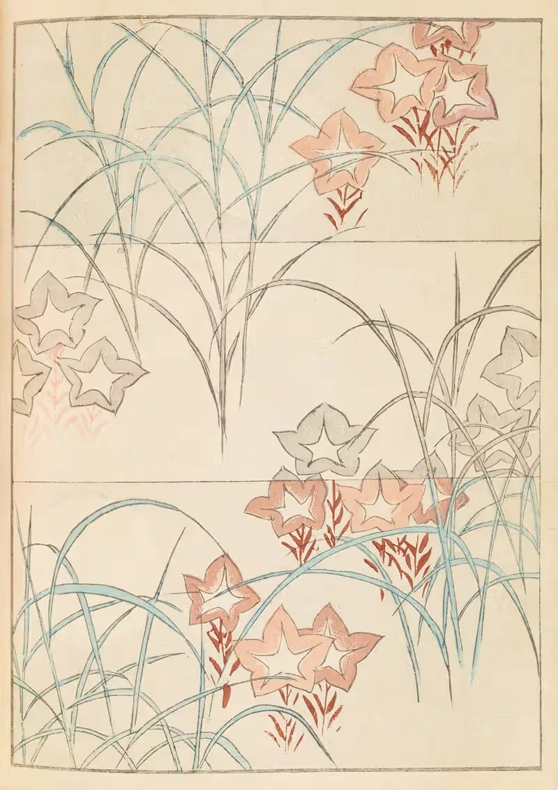 Шин-Бидзюцкай, пл. 336 by Фуруя Кодзин, 1901-1902 — digital art print download