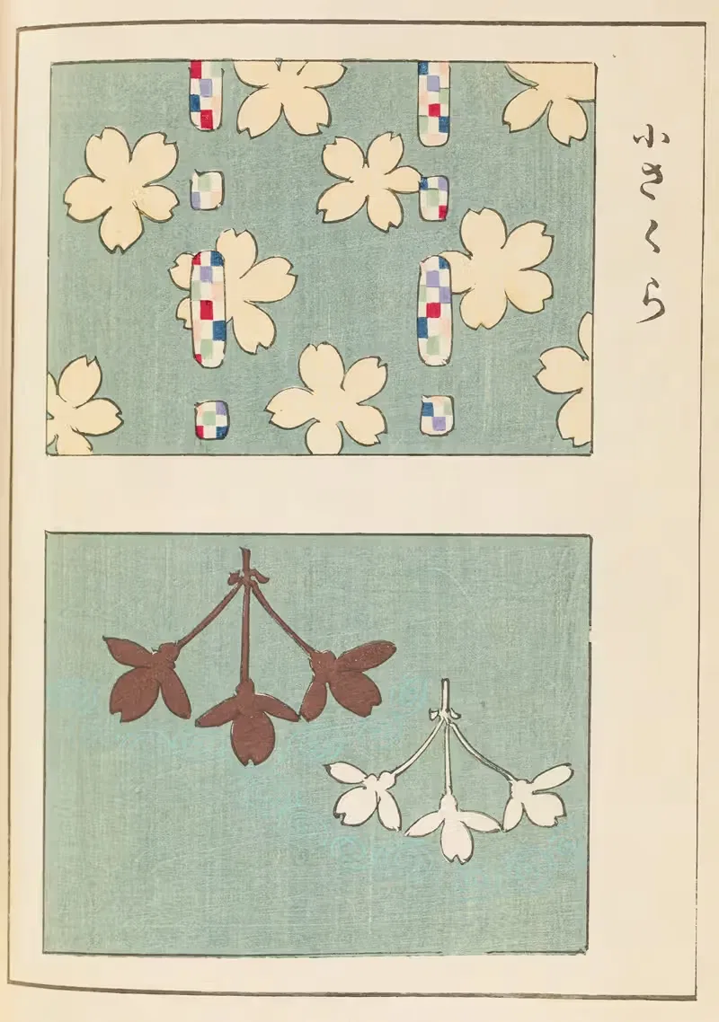 Син-Бидзюцукаи пл. 364 by Фуруя Кодзин, 1901-1902 — digital art print download