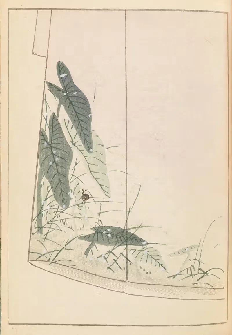 Шин-Бидзюцукаи, пл. 397 by Фуруя Кодзин, 1901-1902 — digital art print download
