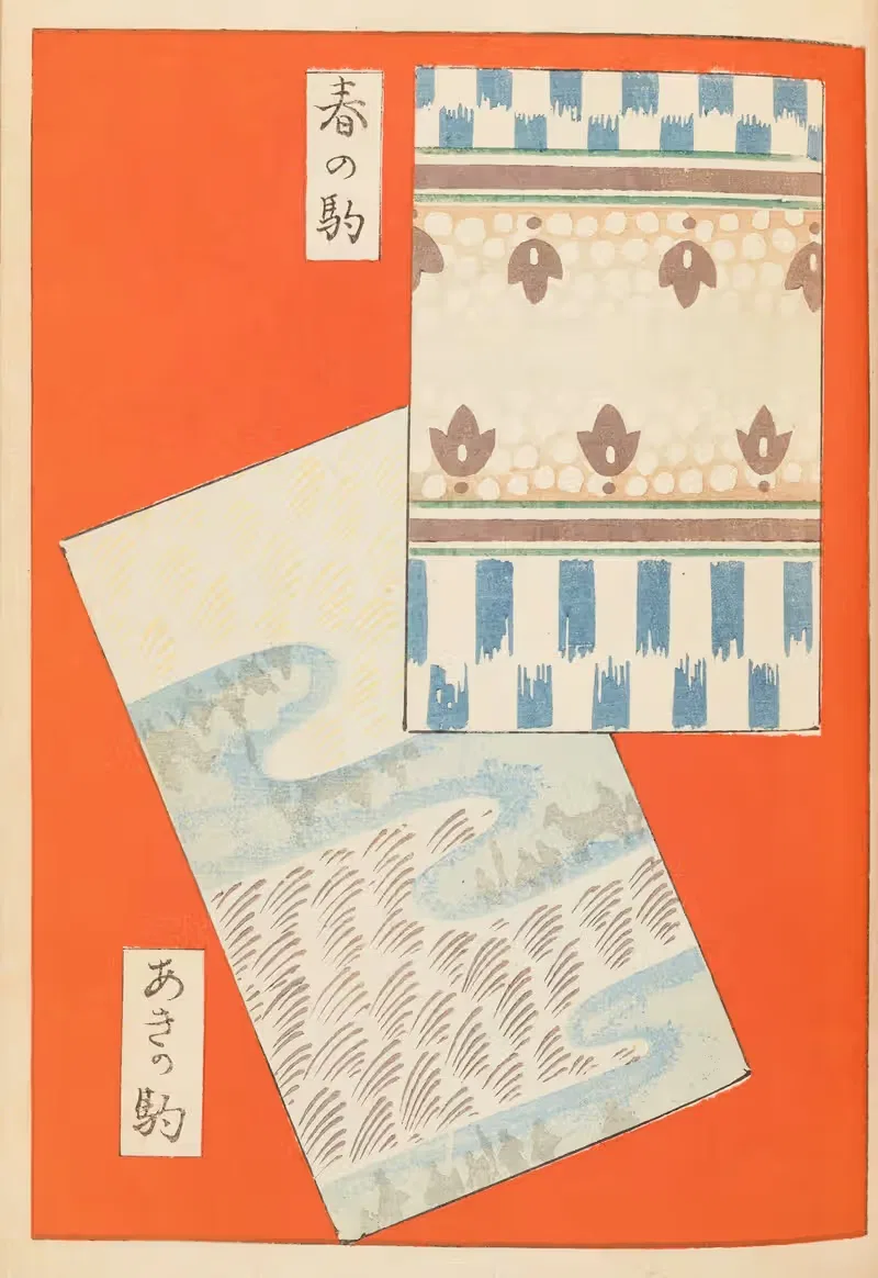 Шин-Бидзюцукаи Пл.403 by Фуруя Кодзин, 1901-1902 — digital art print download