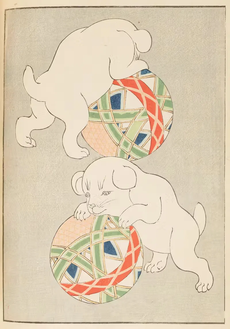 Шин-Бидзюцукаи Pl.408 by Фуруя Кодзин, 1901-1902 — digital art print download