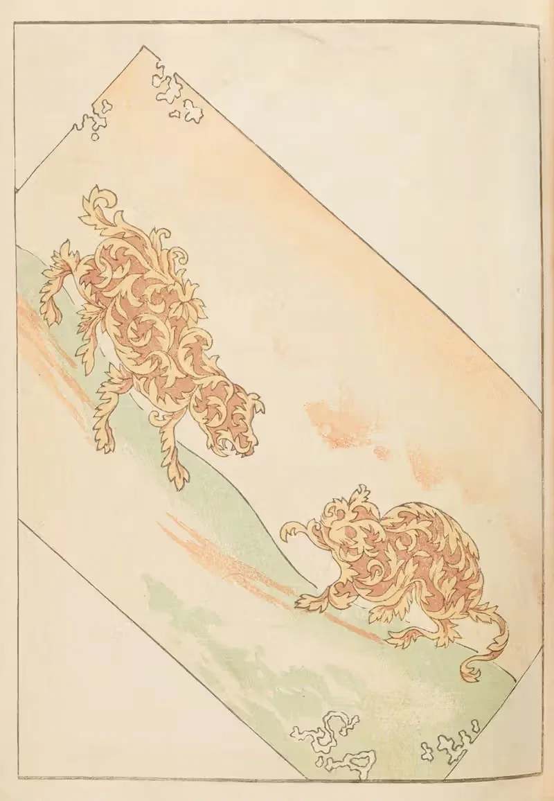 Шин-Бидзюцукей Пл.415 by Фуруя Кодзин, 1901-1902 — digital art print download