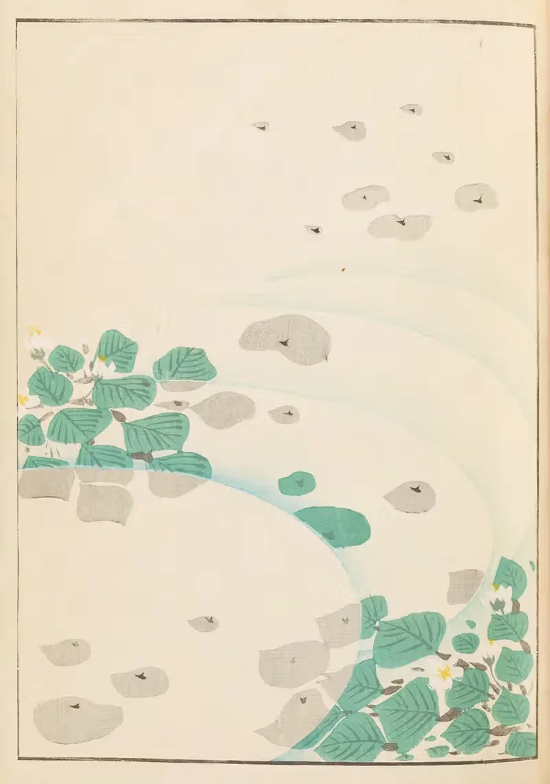 Шин-Бидзюцукаи Пл.419 by Фуруя Кодзин, 1901-1902 — digital art print download