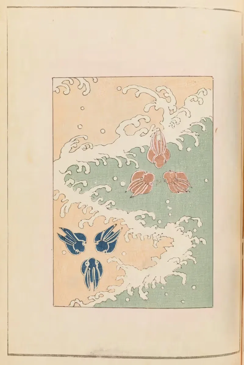 Шин-Бидзюцукаи Пл.445 by Фуруя Кодзин, 1901-1902 — digital art print download