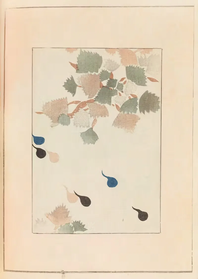Син-Бидзюцукаи Пл.446 by Фуруя Кодзин, 1901-1902 — digital art print download