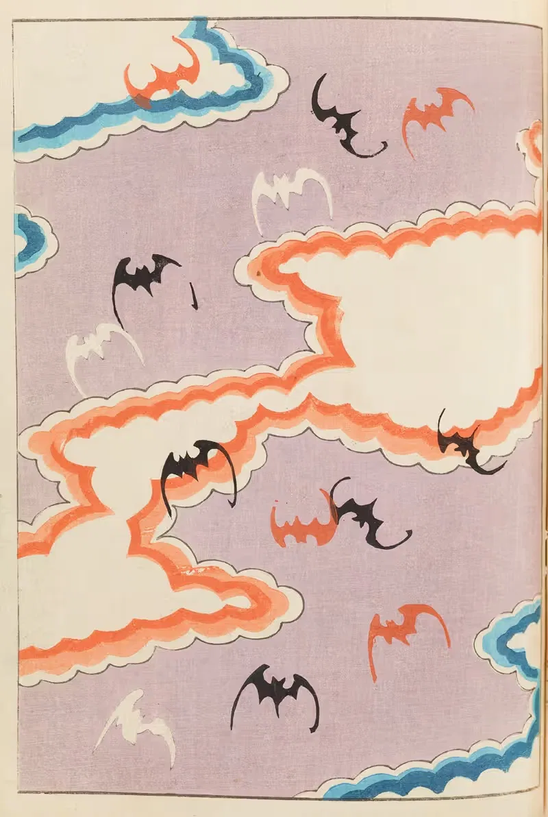 Синь-Бидзюцкай Pl.455 by Фуруя Кодзин, 1901-1902 — digital art print download