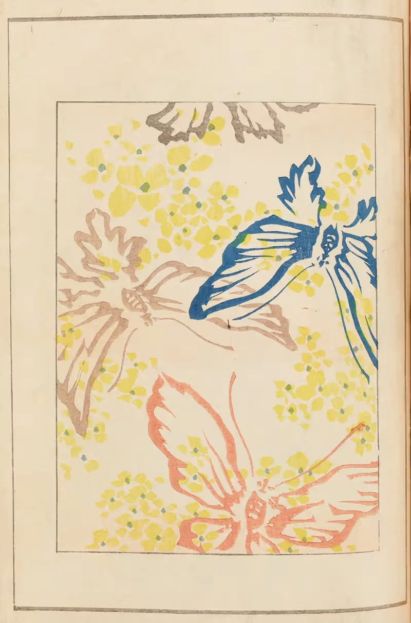 Шин-Бидзюцкай Пл.461 by Фуруя Кодзин, 1901-1902 — digital art print download