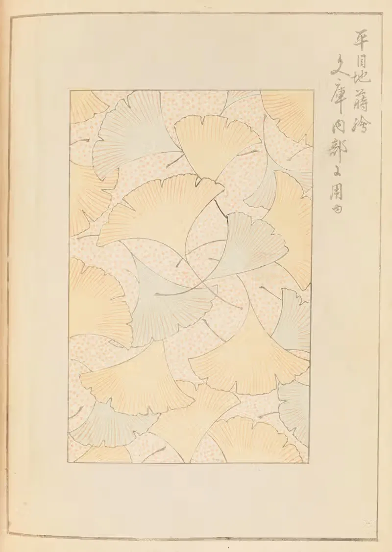 Шин-Бидзюцкай Пл.464 by Фуруя Кодзин, 1901-1902 — digital art print download