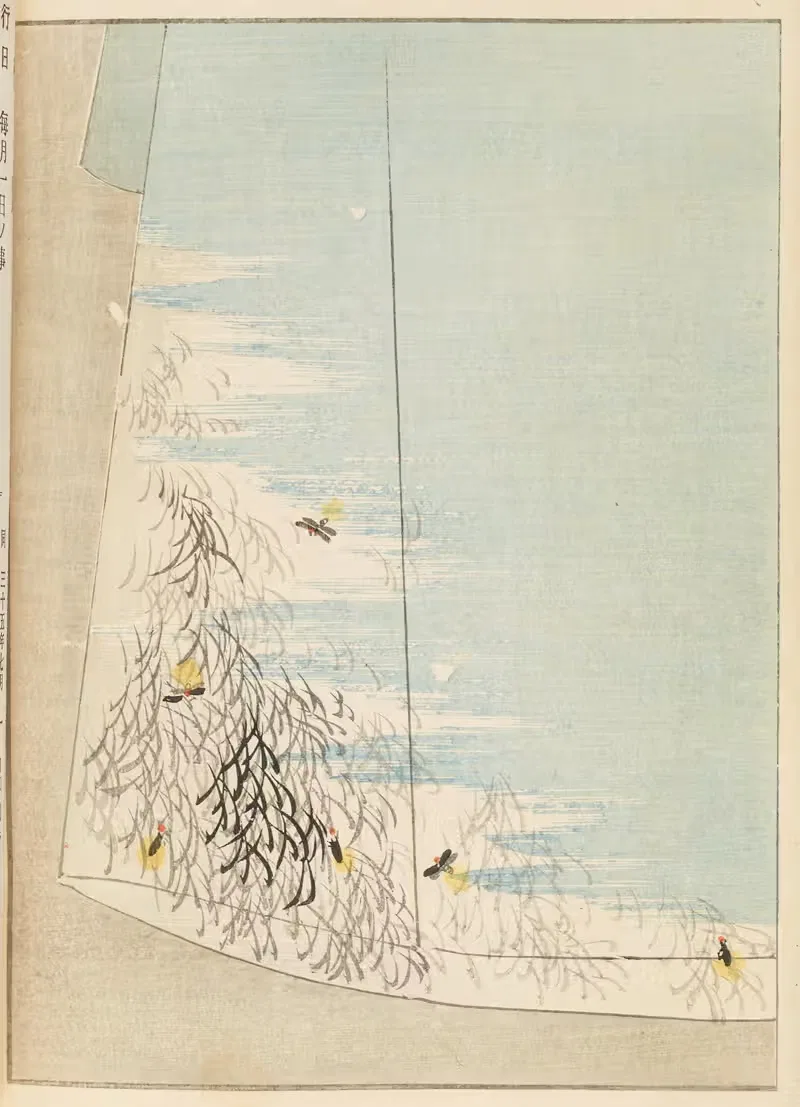 Син-Бидзюцукаи, пл. 478 by Фуруя Кодзин, 1901-1902 — digital art print download