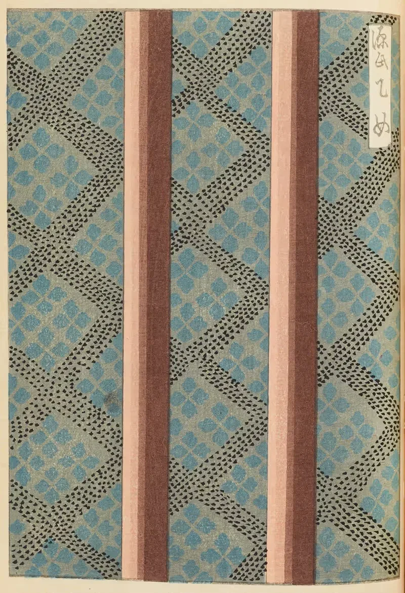 Шин-Бидзюцкай пл. 479 by Фуруя Кодзин, 1901-1902 — digital art print download