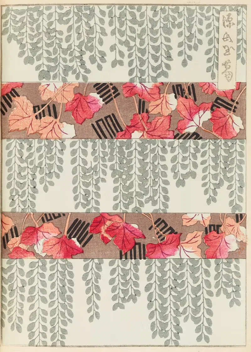 Син-Бидзюцукаи Pl.480 by Фуруя Кодзин, 1901-1902 — digital art print download