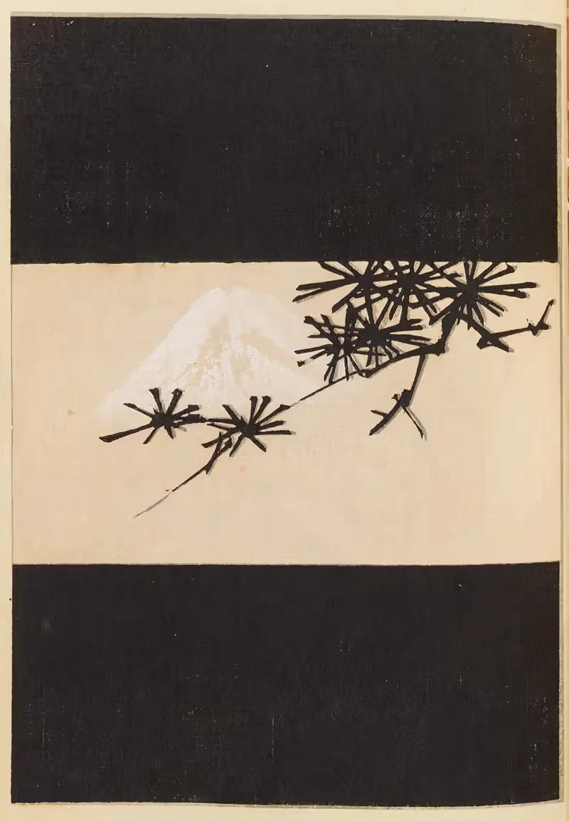 Син-Бидзюцукаи, пл. 495 by Фуруя Кодзин, 1901-1902 — digital art print download