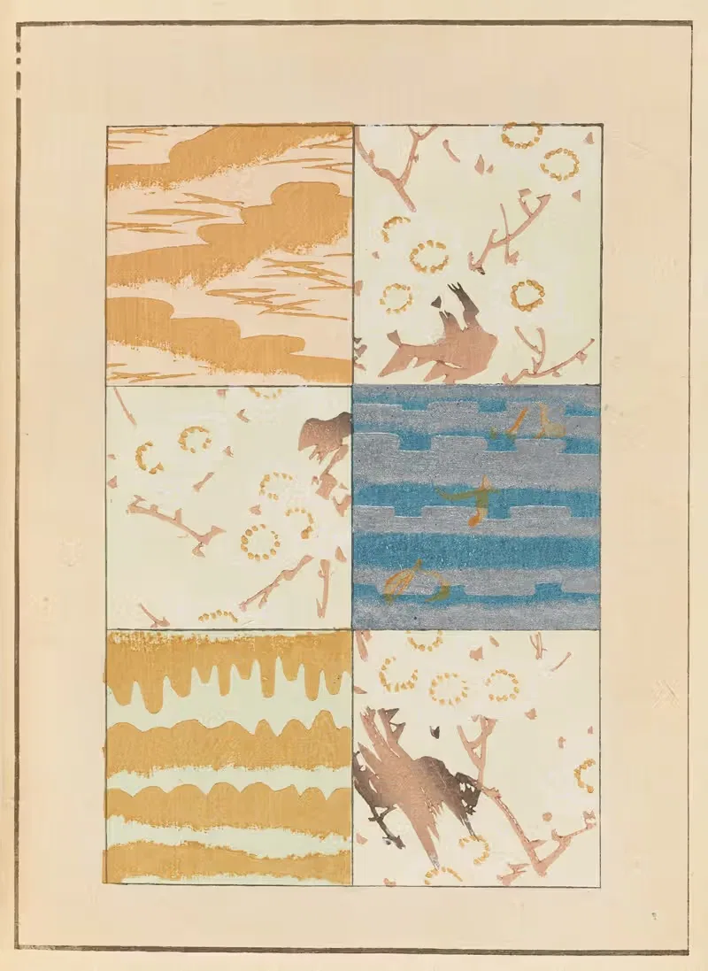 Син-Бидзюцукэй Пл.500 by Фуруя Кодзин, 1901-1902 — digital art print download