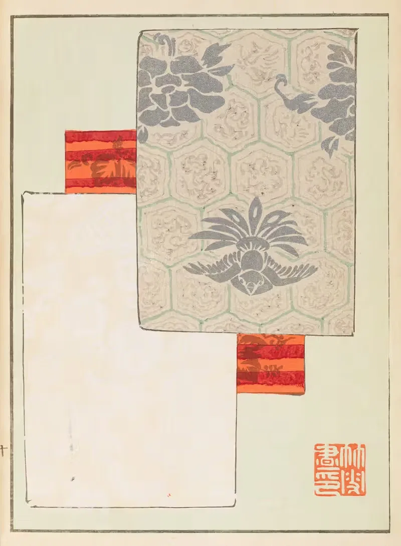 Шин-Бидзюцукаи Пл.516 by Фуруя Кодзин, 1901-1902 — digital art print download