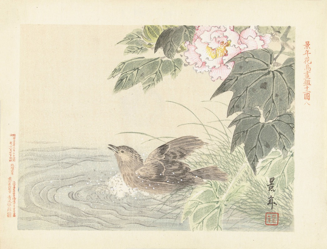 Badende vogel bij roze bloem by Имао Кейнин, 1892-1911 — digital art print download