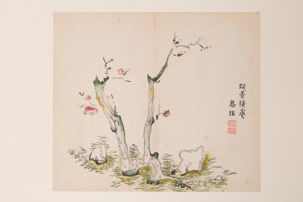 Shi Zhu Zhai Pl.01 — Anonymous