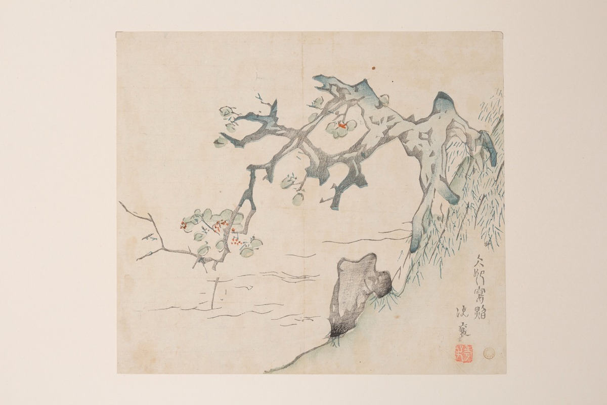 Shi Zhu Zhai Pl.04 — Anonymous