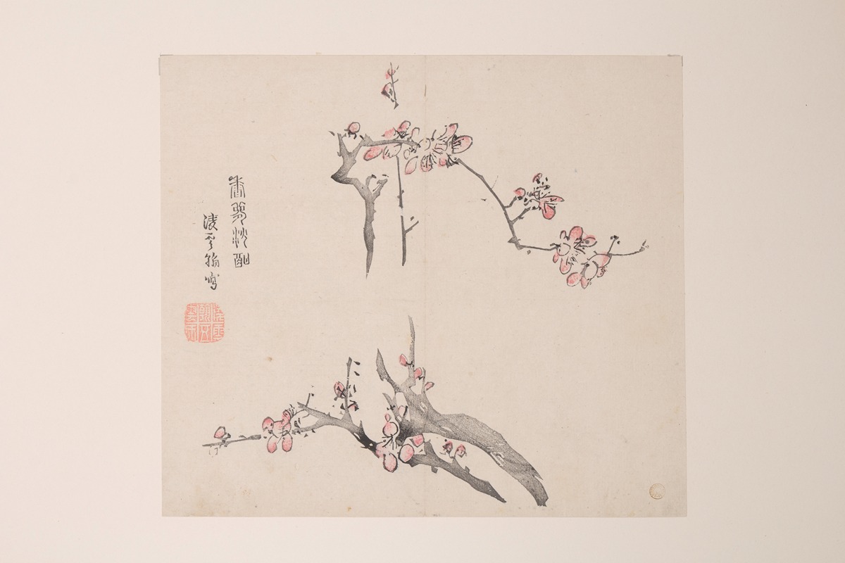 Shi Zhu Zhai Pl.06 — Anonymous