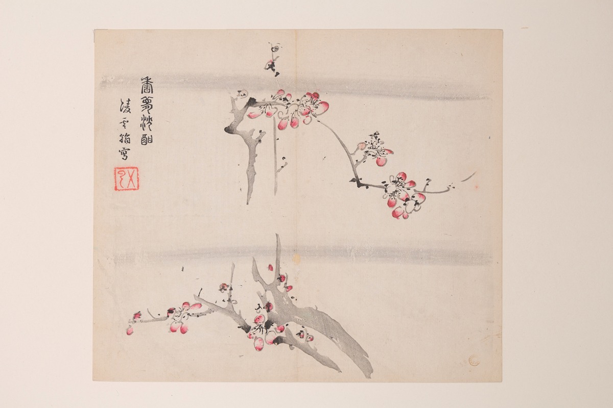 Shi Zhu Zhai Pl.07 — Anonymous