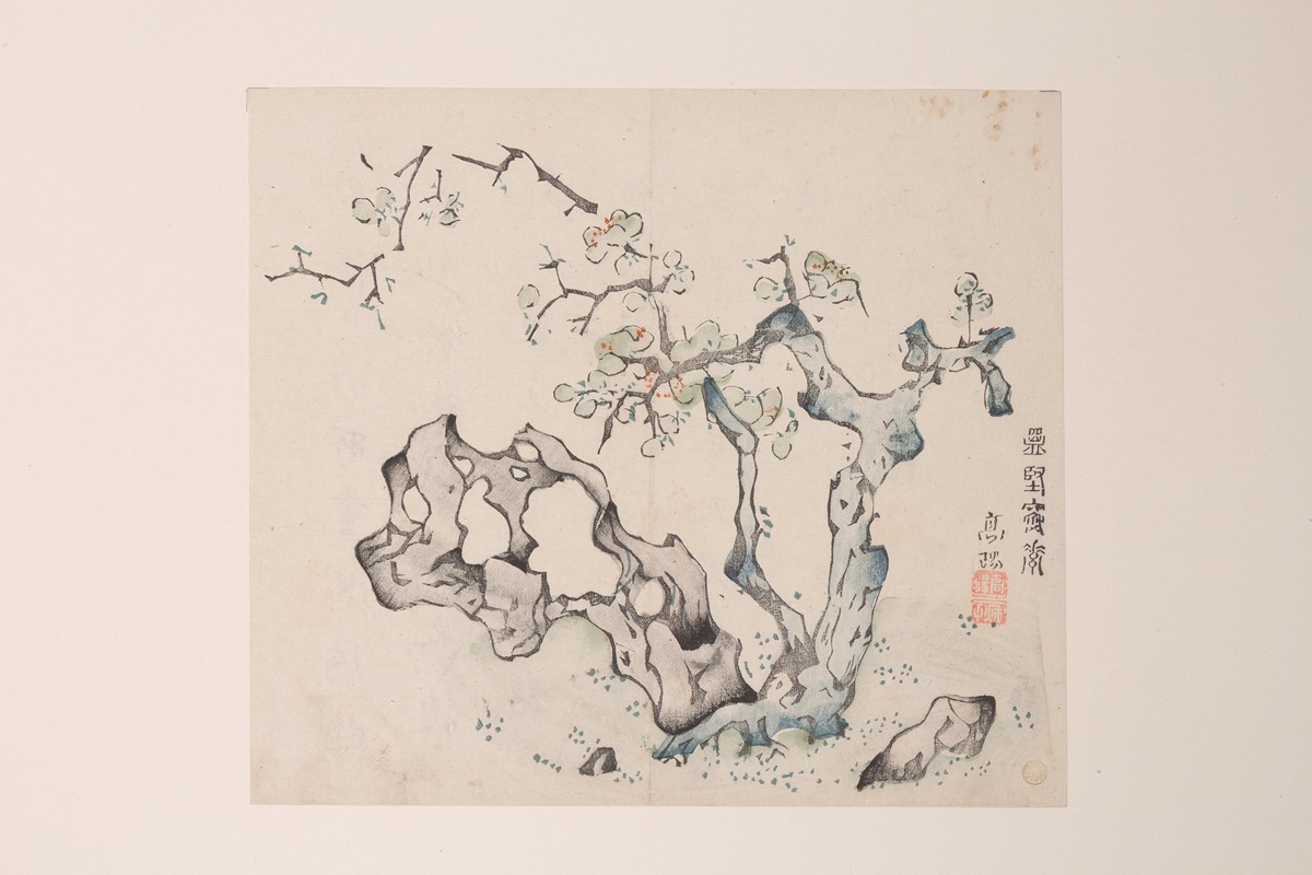 Shi Zhu Zhai Pl.08 — Anonymous