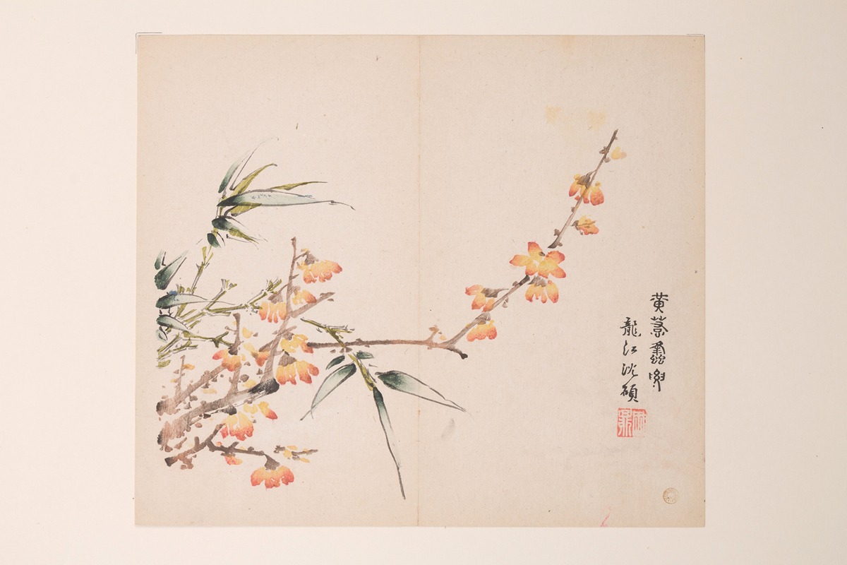 Shi Zhu Zhai Pl.13 — Anonymous