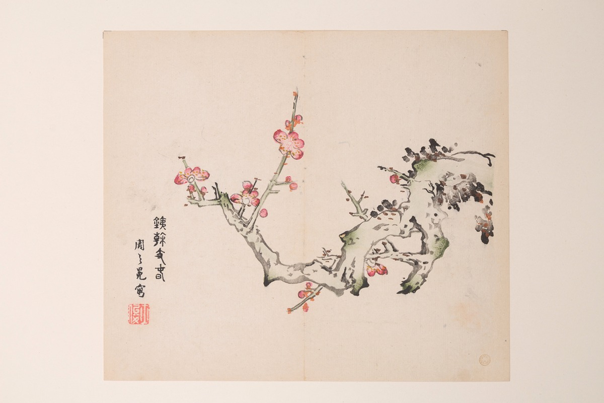 Shi Zhu Zhai Pl.15 — Anonymous